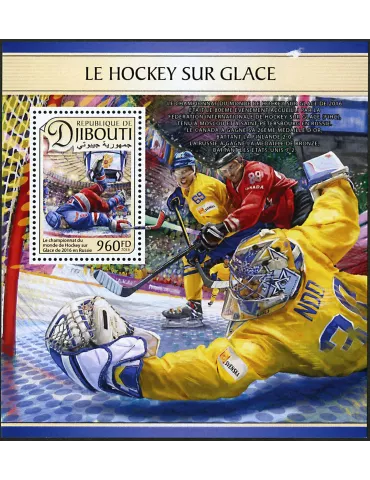 n° 139 - Timbre DJIBOUTI Blocs et feuillets