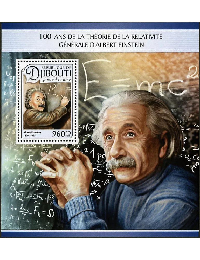 n° 145 - Timbre DJIBOUTI Blocs et feuillets