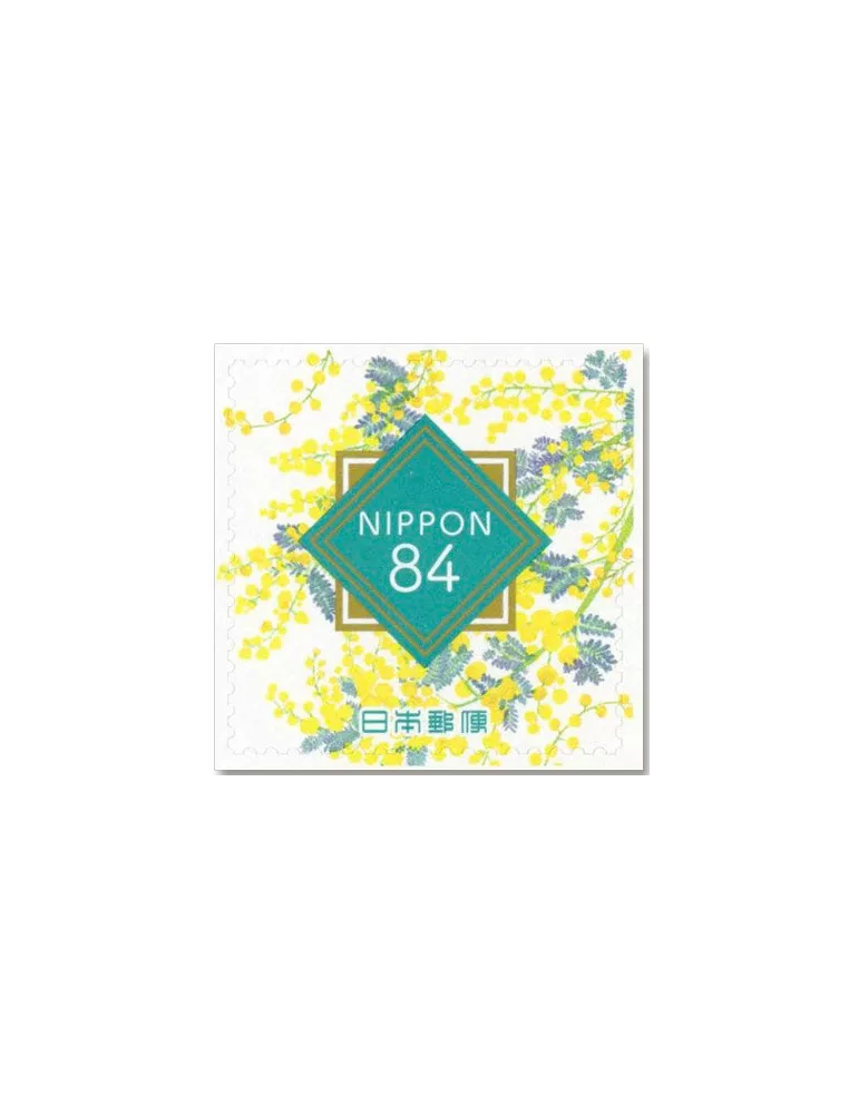 n° 11303 (5 valeurs) + 1 n° 11304, 1 n° 11305, 1 n° 11306, 1 n° 11307 et 1 n° 11308 - Timbre JAPON Poste