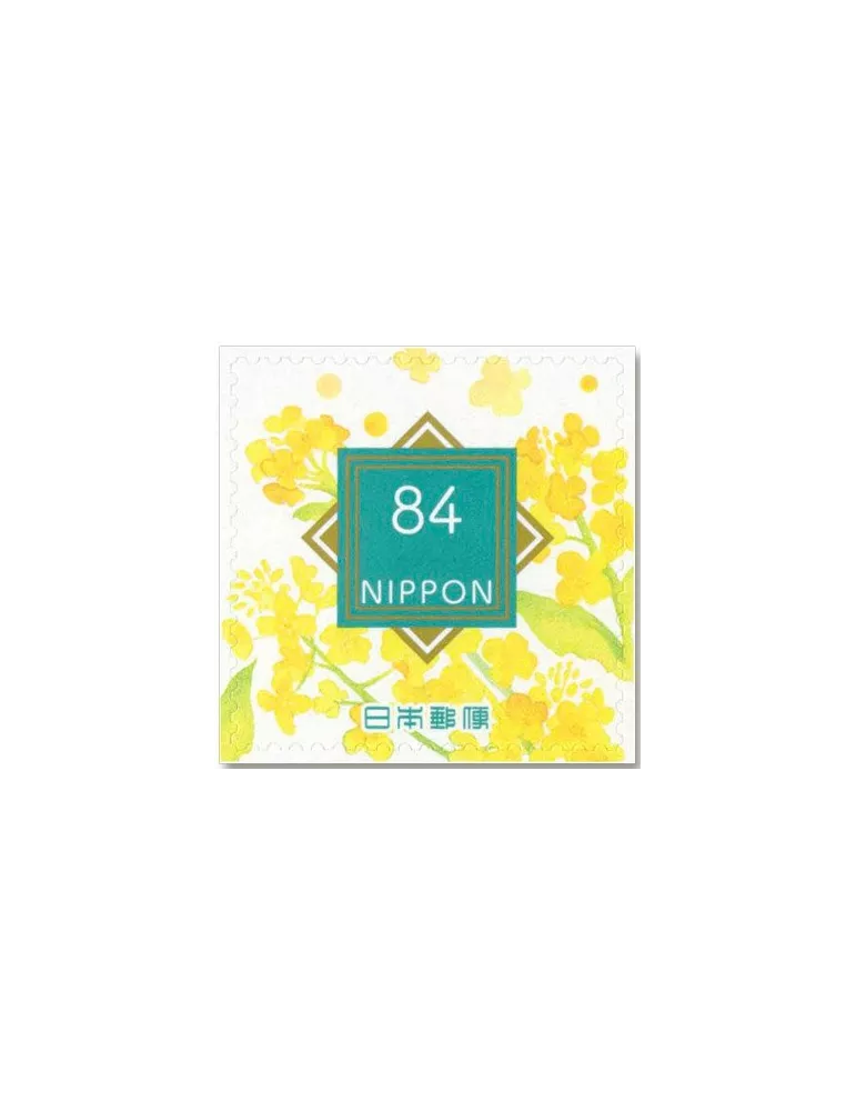 n° 11303 (5 valeurs) + 1 n° 11304, 1 n° 11305, 1 n° 11306, 1 n° 11307 et 1 n° 11308 - Timbre JAPON Poste