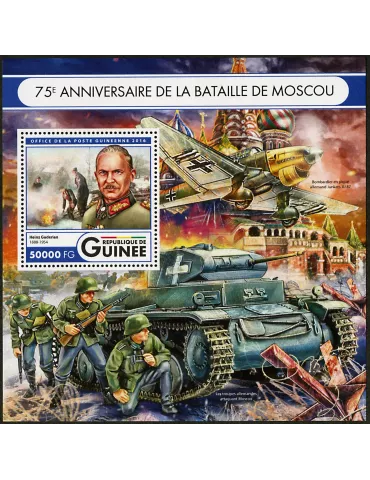 n° 2009 - Timbre GUINÉE Blocs et feuillets