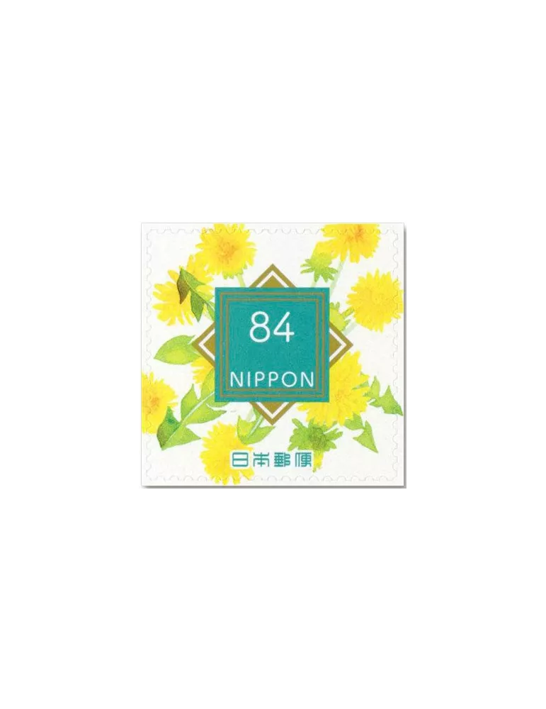 n° 11303 (5 valeurs) + 1 n° 11304, 1 n° 11305, 1 n° 11306, 1 n° 11307 et 1 n° 11308 - Timbre JAPON Poste