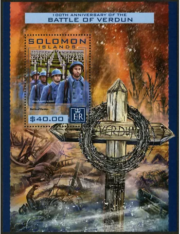 n° 577 - Timbre SALOMON Blocs et feuillets