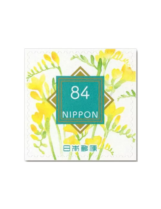 n° 11303 (5 valeurs) + 1 n° 11304, 1 n° 11305, 1 n° 11306, 1 n° 11307 et 1 n° 11308 - Timbre JAPON Poste