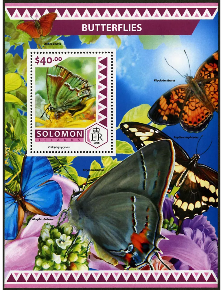 n° 585 - Timbre SALOMON Blocs et feuillets