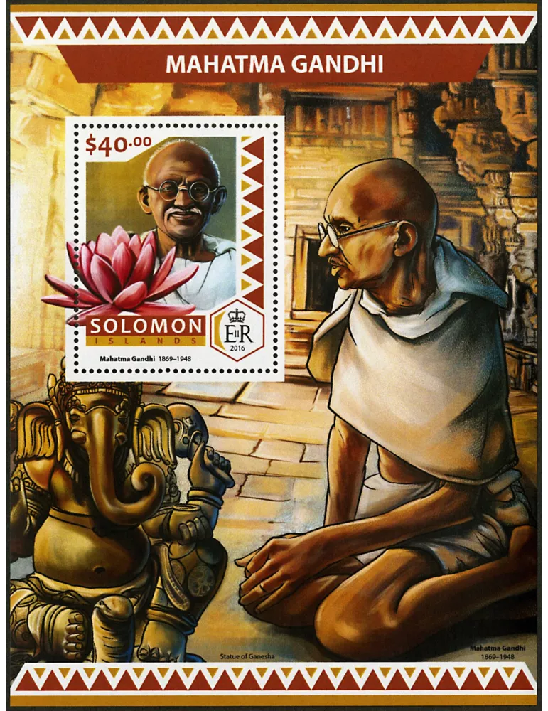 n° 589 - Timbre SALOMON Blocs et feuillets