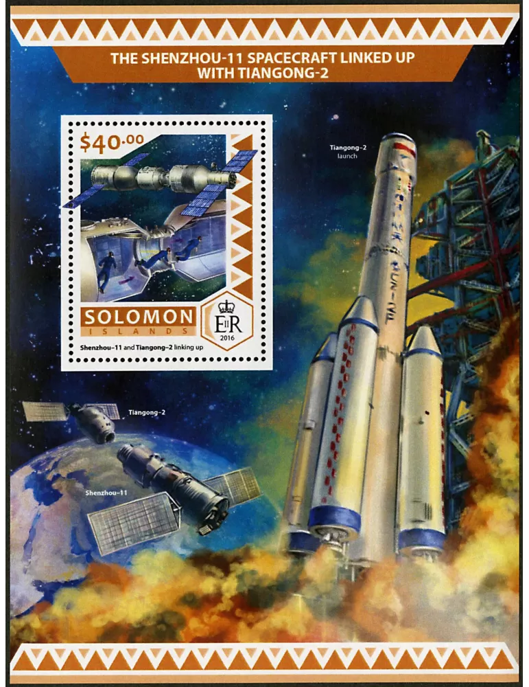 n° 595 - Timbre SALOMON Blocs et feuillets