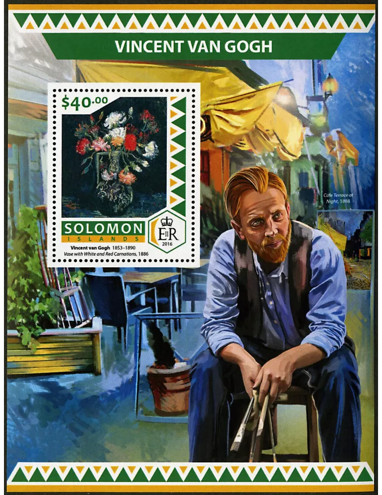 n° 596 - Timbre SALOMON Blocs et feuillets