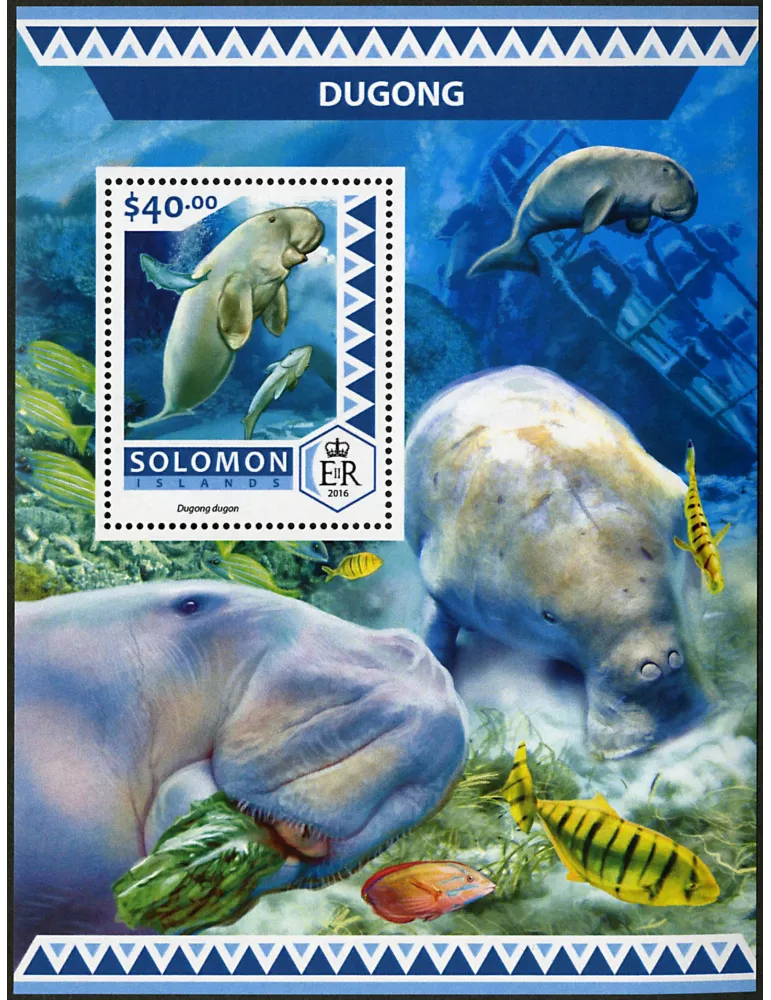 n° 608 - Timbre SALOMON Blocs et feuillets