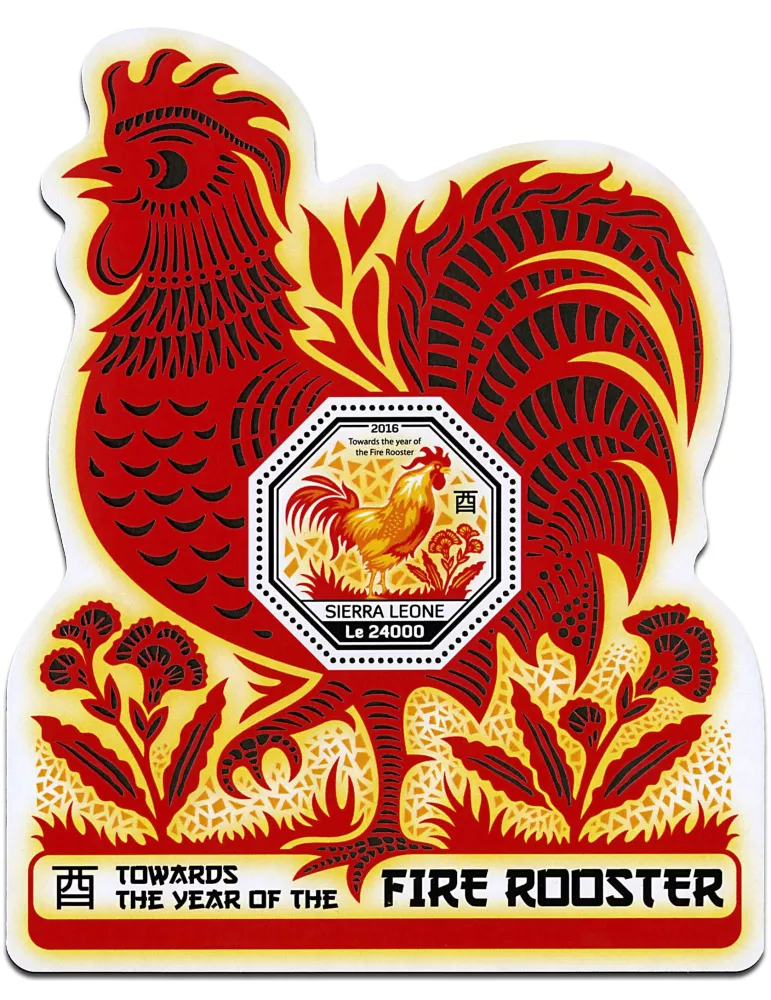 n° 1057 - Timbre SIERRA LEONE Blocs et feuillets