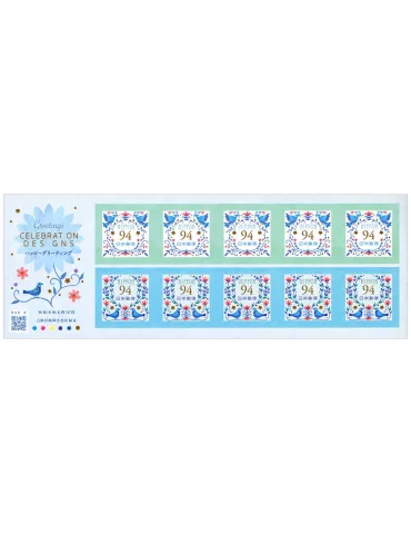 n° 11373/11374 (5 paires) - Timbre JAPON Poste