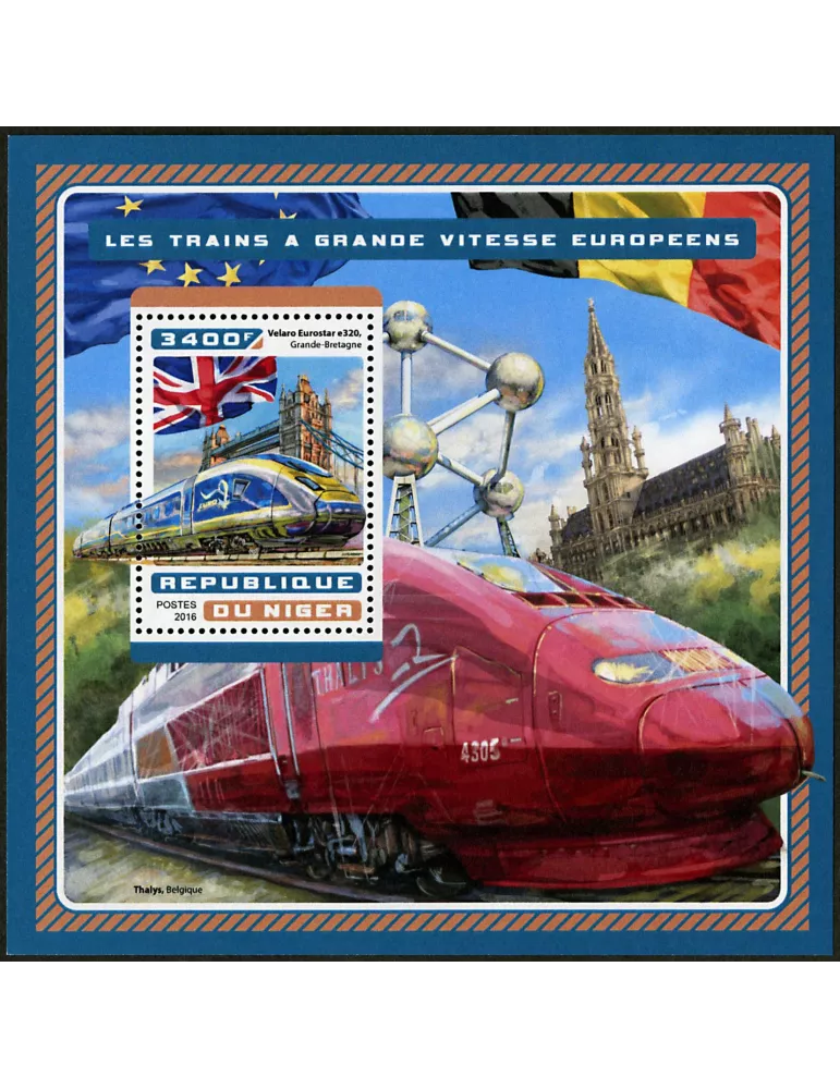 n° 664 - Timbre NIGER Blocs et feuillets