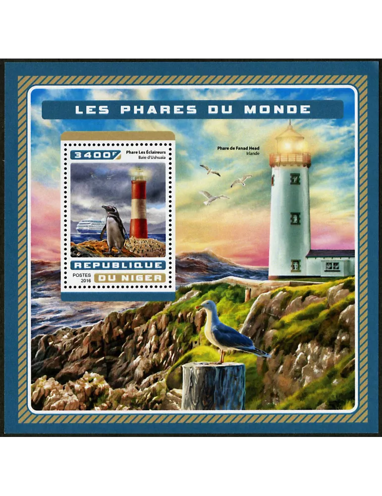 n° 678 - Timbre NIGER Blocs et feuillets