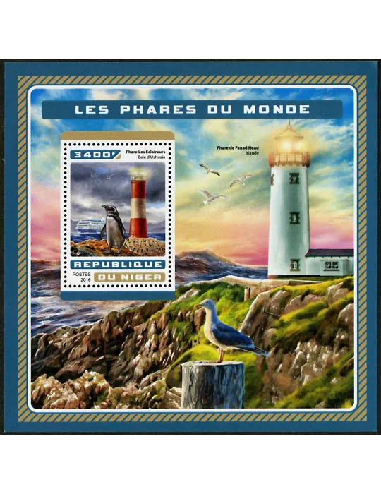 n° 678 - Timbre NIGER Blocs et feuillets