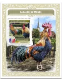 n° 1167 - Timbre TOGO Blocs et feuillets