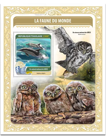 n° 1168 - Timbre TOGO Blocs et feuillets