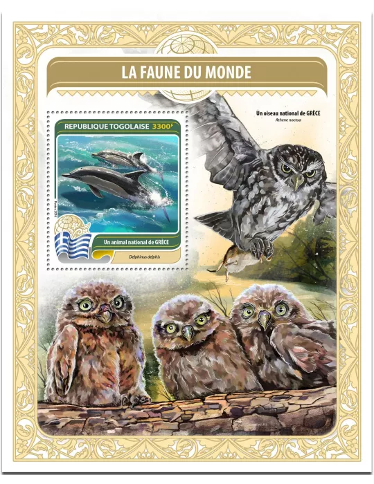 n° 1168 - Timbre TOGO Blocs et feuillets