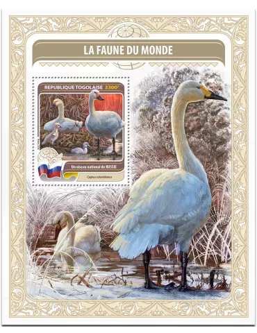 n° 1175 - Timbre TOGO Blocs et feuillets