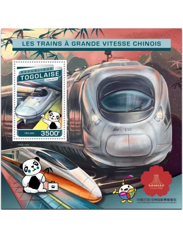 n° 1184 - Timbre TOGO Blocs et feuillets