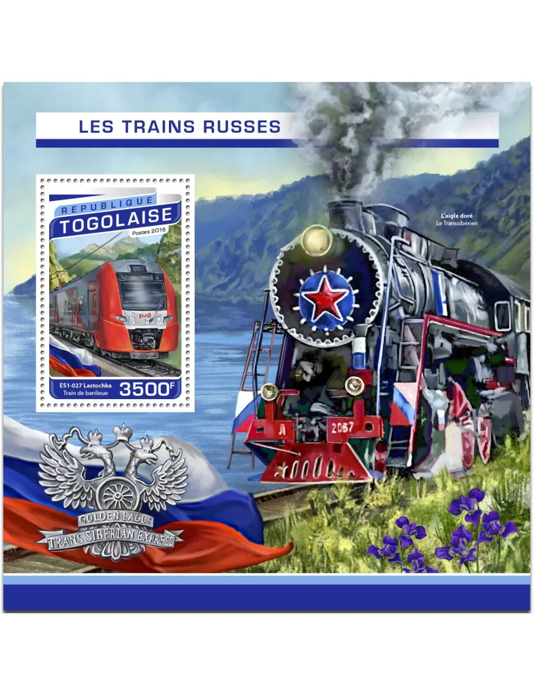 n° 1189 - Timbre TOGO Blocs et feuillets