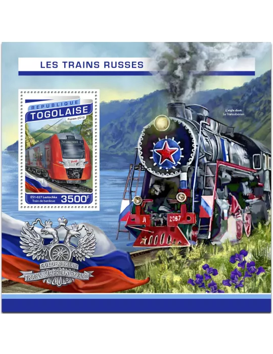 n° 1189 - Timbre TOGO Blocs et feuillets