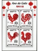 n° 6810 - Timbre GUINÉE-BISSAU Poste