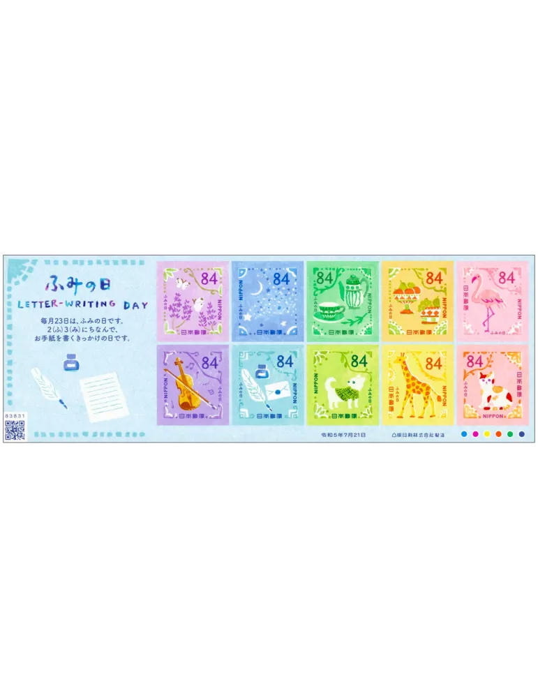 n° 11461/11470 - Timbre JAPON Poste