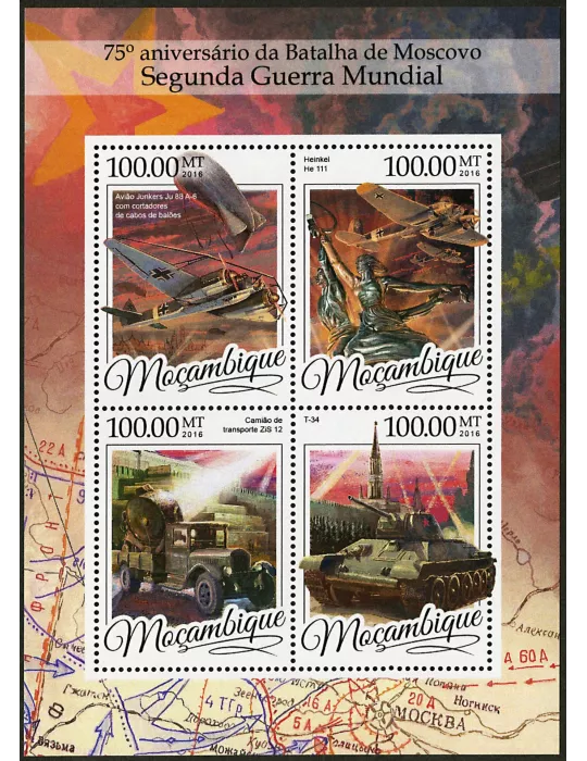 n° 7090 - Timbre MOZAMBIQUE Poste
