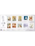 n° 11471/11480 - Timbre JAPON Poste
