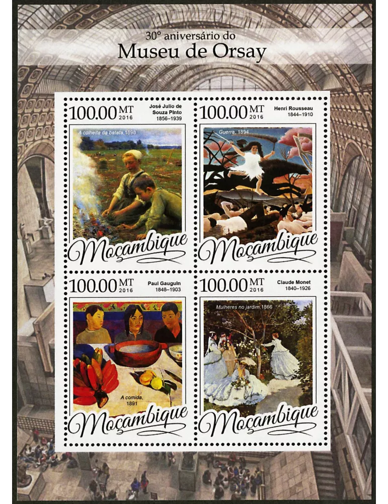 n° 7138 - Timbre MOZAMBIQUE Poste