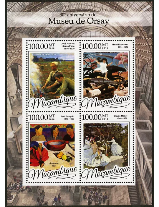 n° 7138 - Timbre MOZAMBIQUE Poste