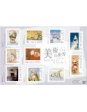 n° 11481/11490 - Timbre JAPON Poste