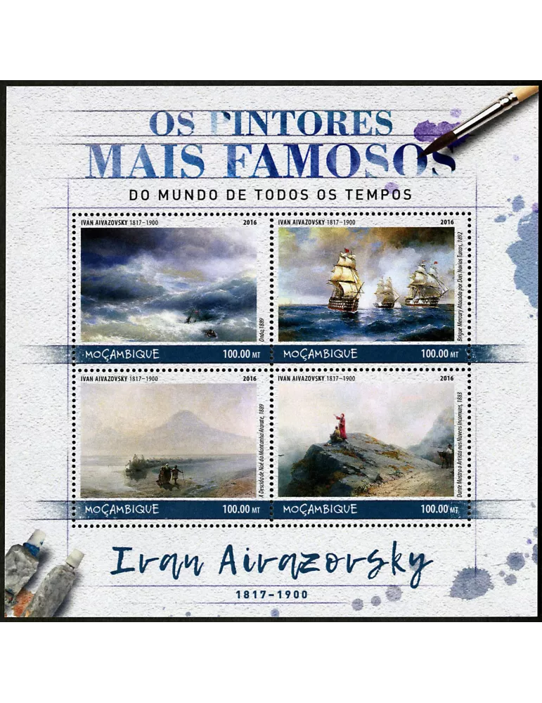 n° 7430 - Timbre MOZAMBIQUE Poste