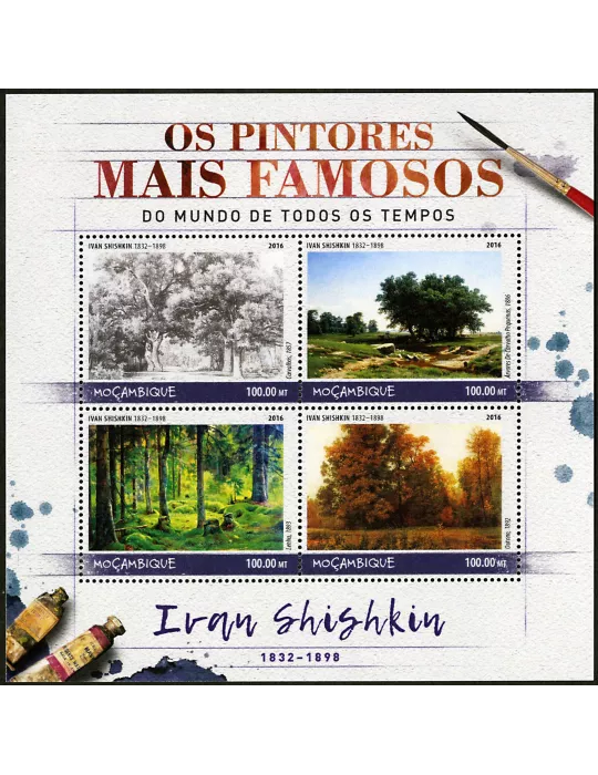 n° 7438 - Timbre MOZAMBIQUE Poste