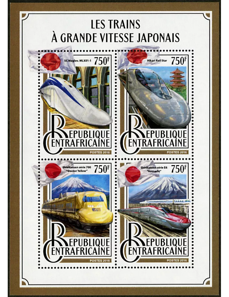 n° 4757 - Timbre CENTRAFRIQUE Poste