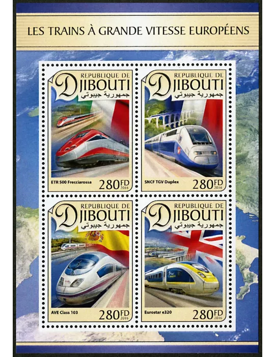 n° 1280 - Timbre DJIBOUTI Poste