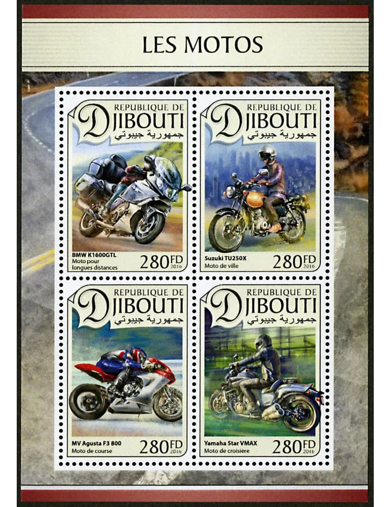 n° 1288 - Timbre DJIBOUTI Poste