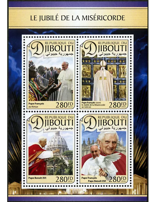 n° 1296 - Timbre DJIBOUTI Poste