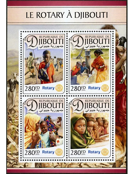 n° 1308 - Timbre DJIBOUTI Poste