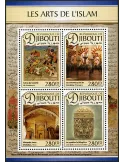 n° 1340 - Timbre DJIBOUTI Poste
