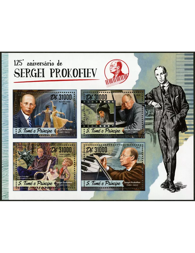 n° 5547 - Timbre SAINT-THOMAS ET PRINCE Poste