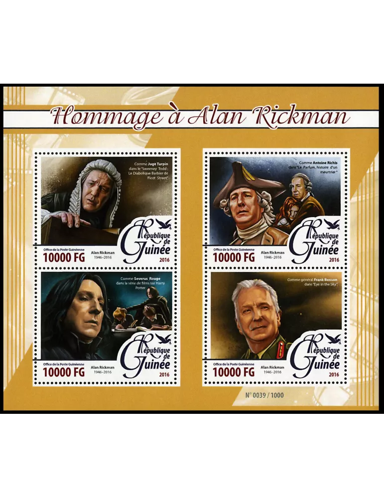 n° 8193 - Timbre GUINÉE Poste