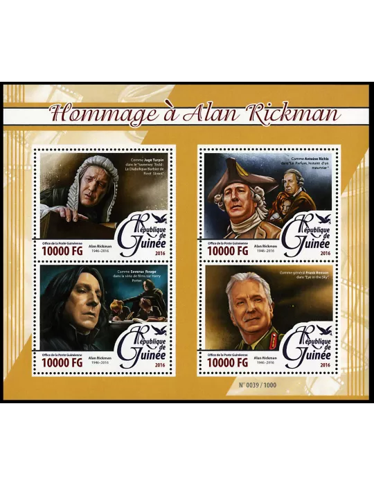 n° 8193 - Timbre GUINÉE Poste