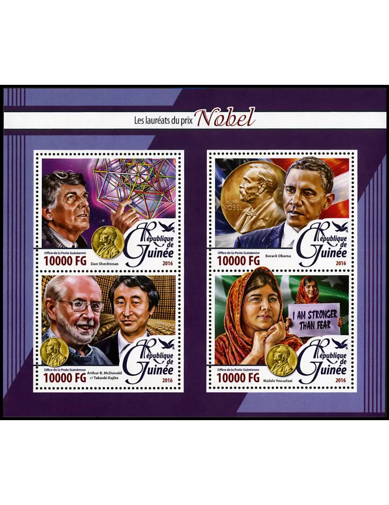 n° 8269 - Timbre GUINÉE Poste