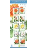 n° 11593/11597 (2 séries) - Timbre JAPON Poste