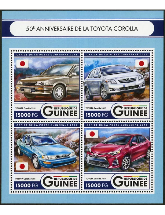 n° 8497 - Timbre GUINÉE Poste