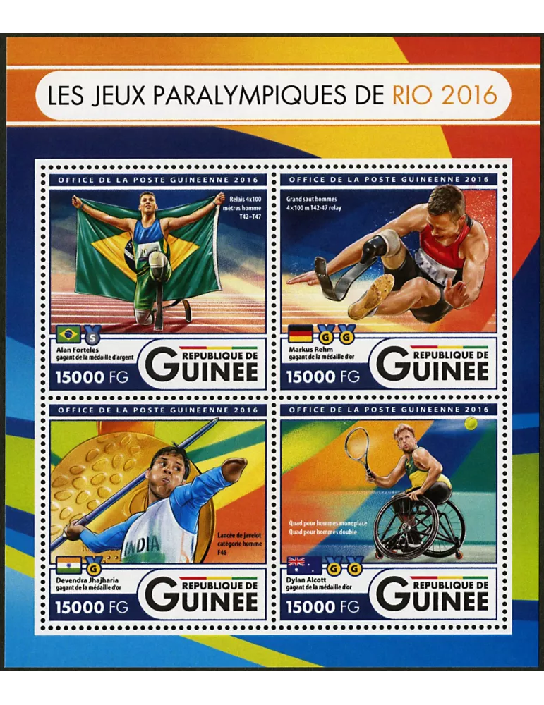 n° 8513 - Timbre GUINÉE Poste