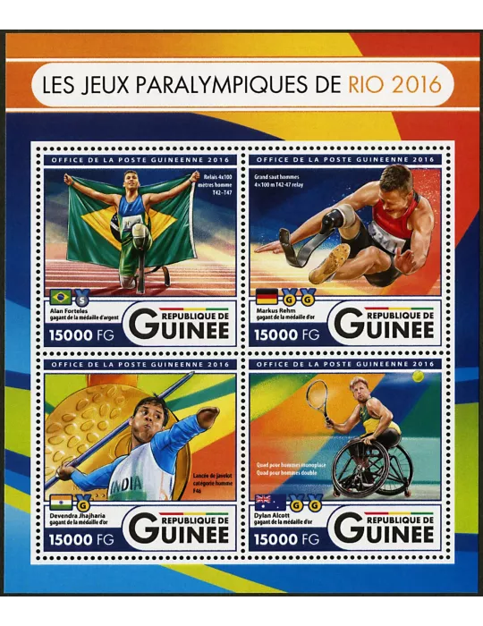 n° 8513 - Timbre GUINÉE Poste