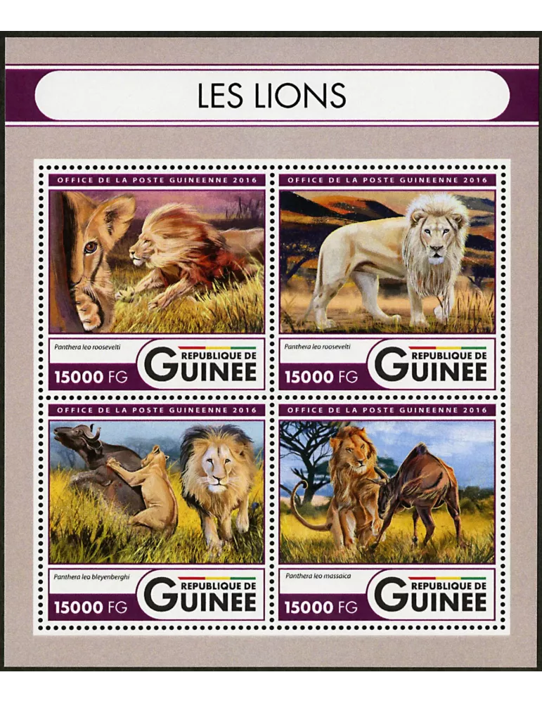 n° 8529 - Timbre GUINÉE Poste