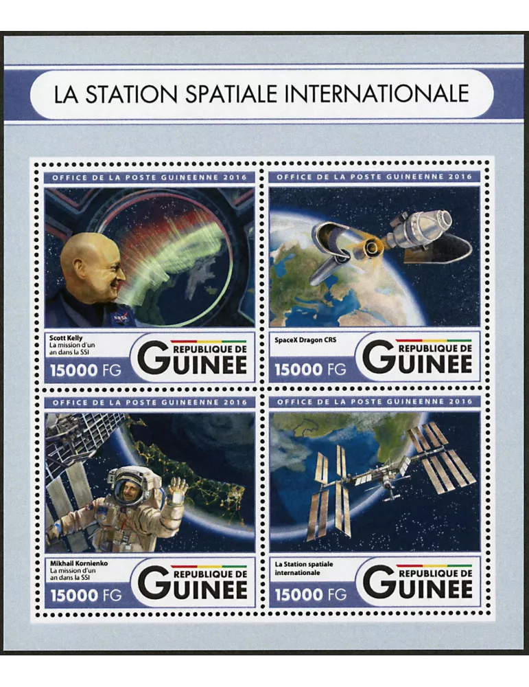 n° 8573 - Timbre GUINÉE Poste